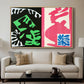 Composition, Black and Red, from Jazz, 1947 - Floater Framed Canvas Print
