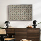 Long Cushion Cover (Printed Textile), c. 1600 - Floater Framed Canvas Print