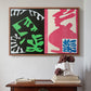 Composition, Black and Red, from Jazz, 1947 - Floater Framed Canvas Print