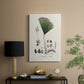 Botanical Society Ferns IX - Canvas Art Print