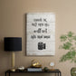 Changing the Roll - Canvas Art Print