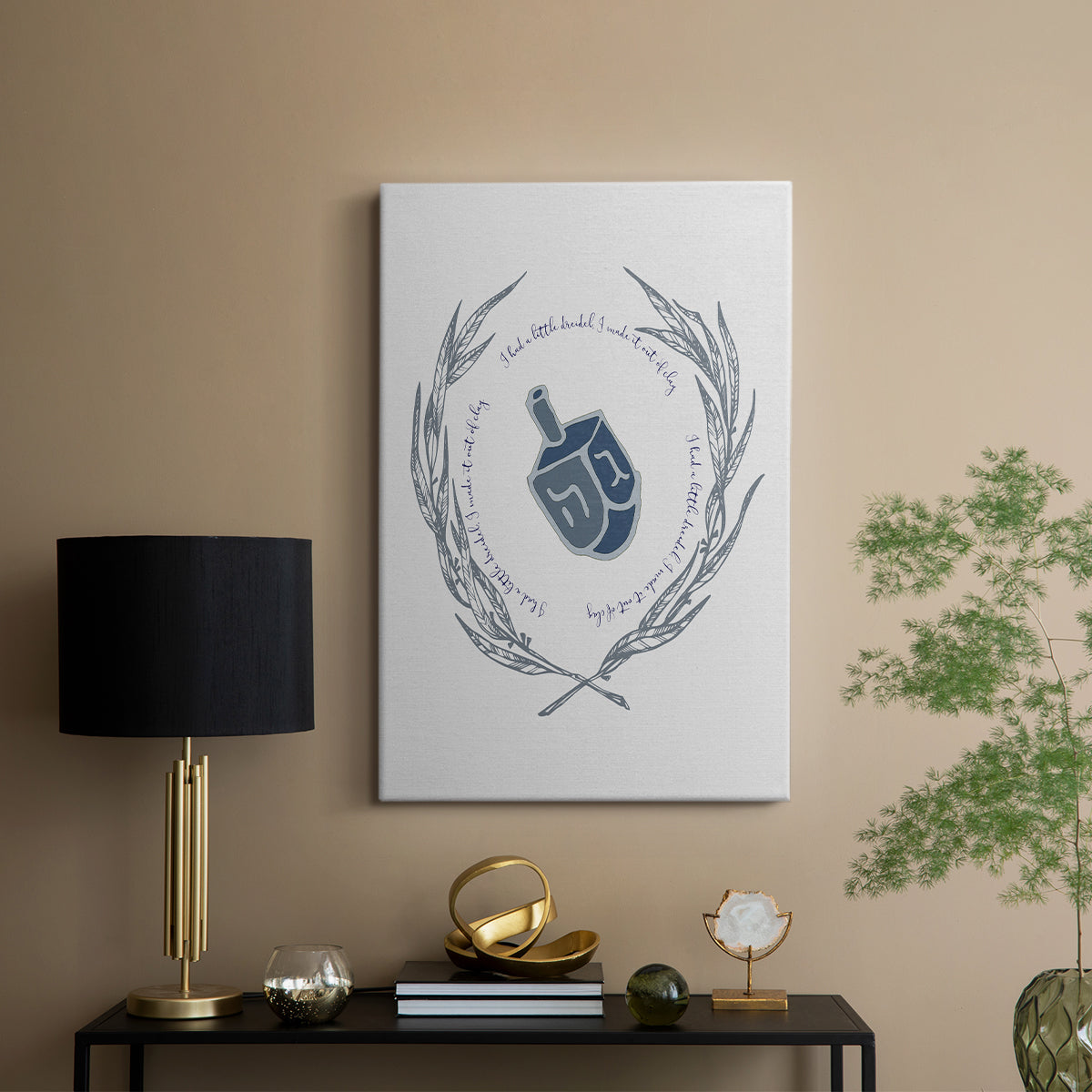 Hanukkah Dreidel - Canvas Art Print