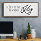 Glory - Floater Framed Canvas Print