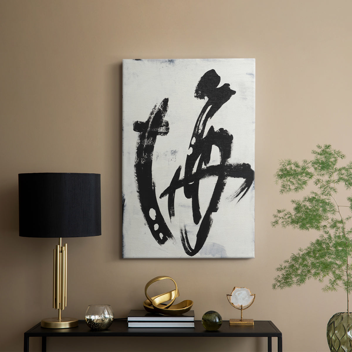 Treasure Map - Canvas Art Print