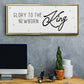 Glory - Floater Framed Canvas Print