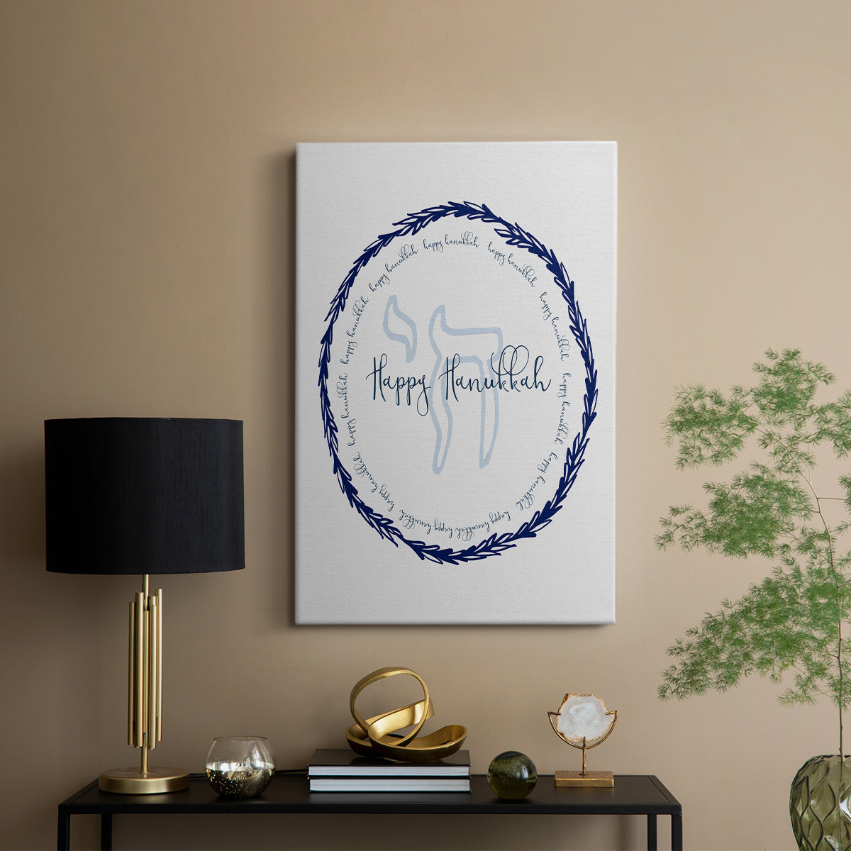 Hanukkah Go Round - Canvas Art Print