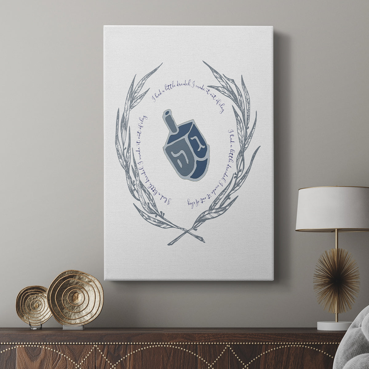 Hanukkah Dreidel - Canvas Art Print
