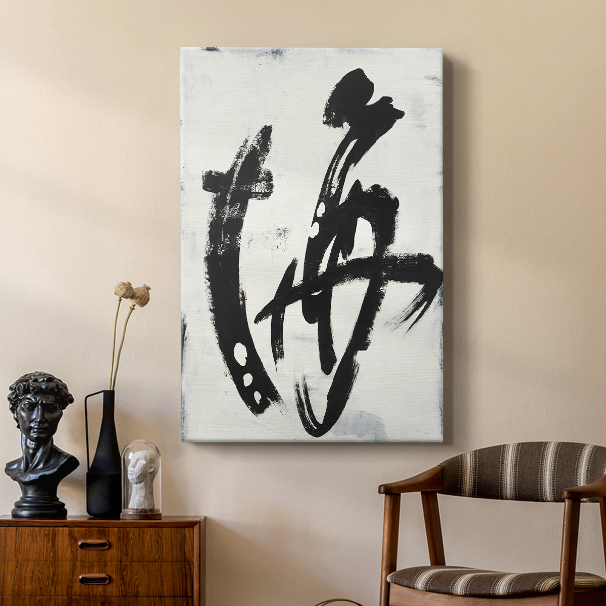 Treasure Map - Canvas Art Print