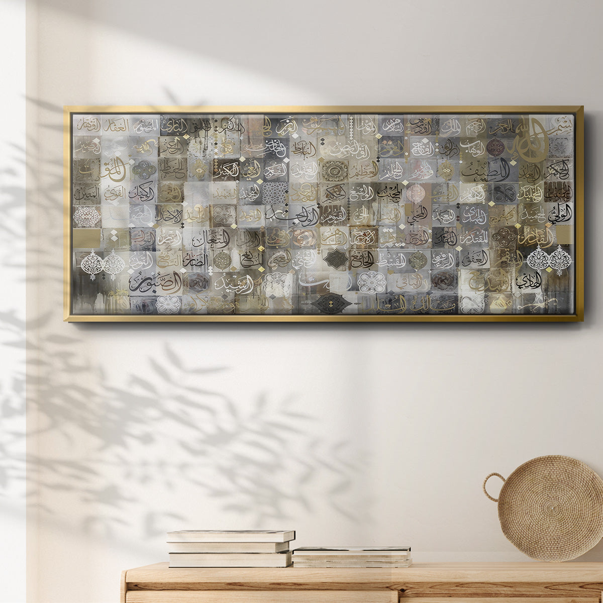 99 Names of Allah  Opal, Gold & Silver - Floater Framed Canvas Print