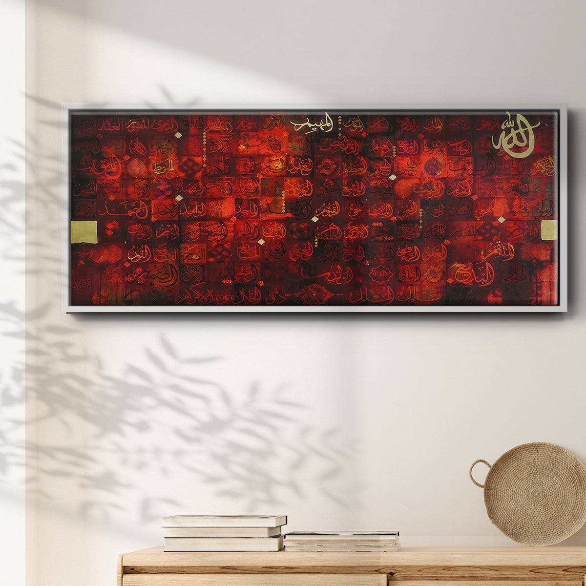 99 Names of Allah  Red - Floater Framed Canvas Print
