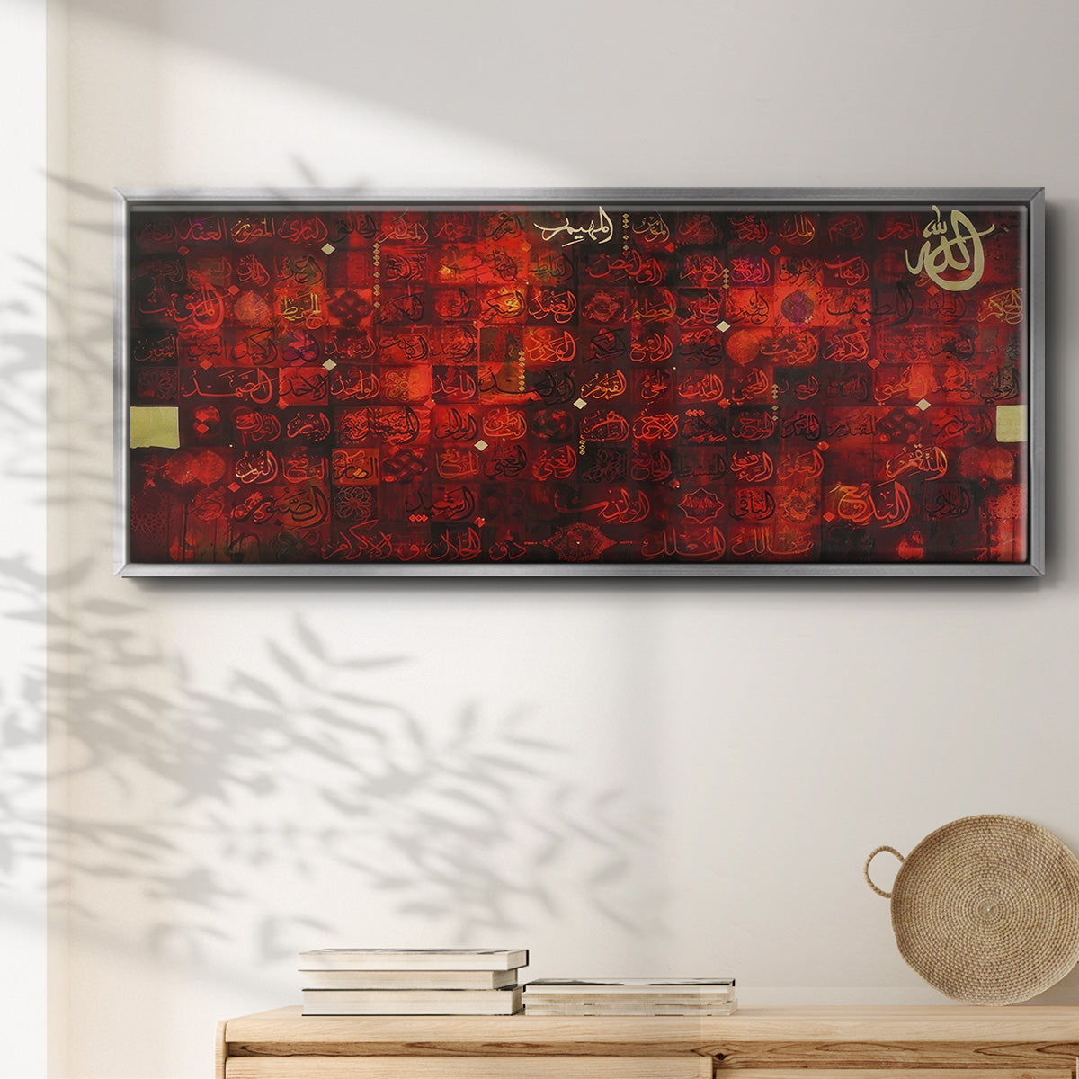 99 Names of Allah  Red - Floater Framed Canvas Print