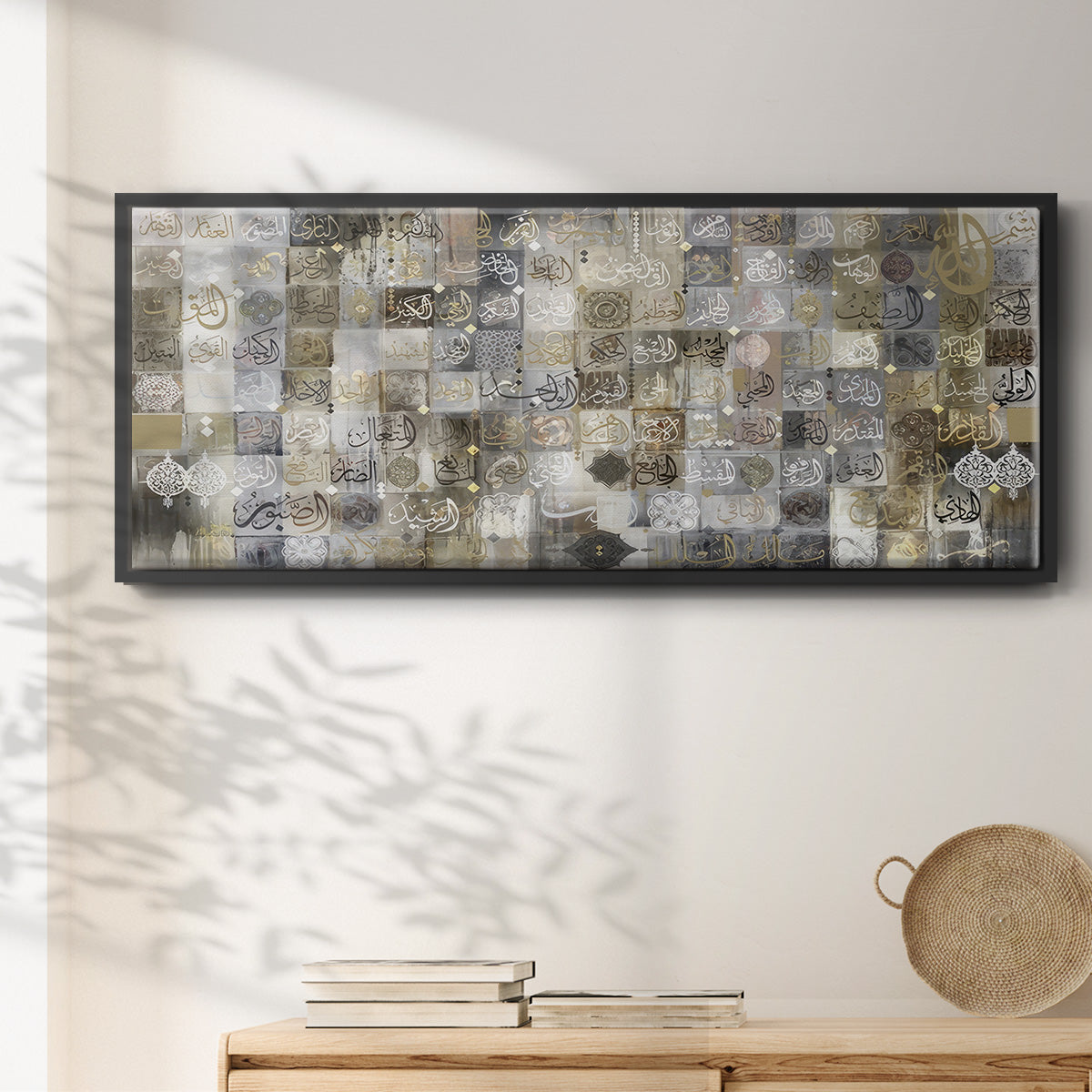99 Names of Allah  Opal, Gold & Silver - Floater Framed Canvas Print