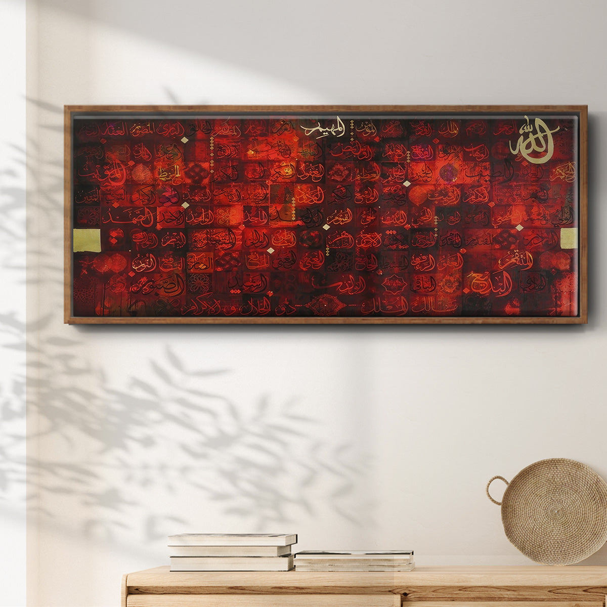 99 Names of Allah  Red - Floater Framed Canvas Print