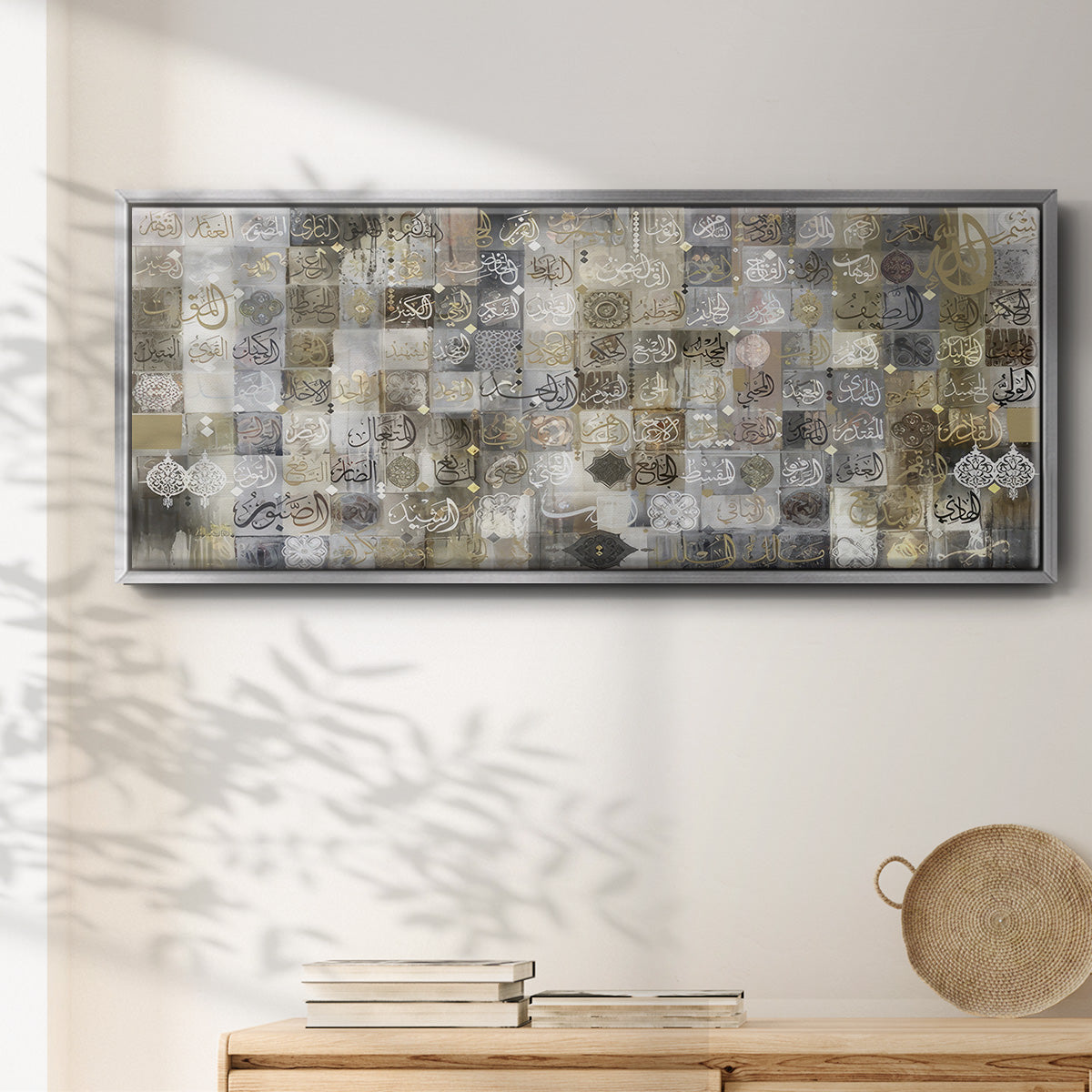 99 Names of Allah  Opal, Gold & Silver - Floater Framed Canvas Print