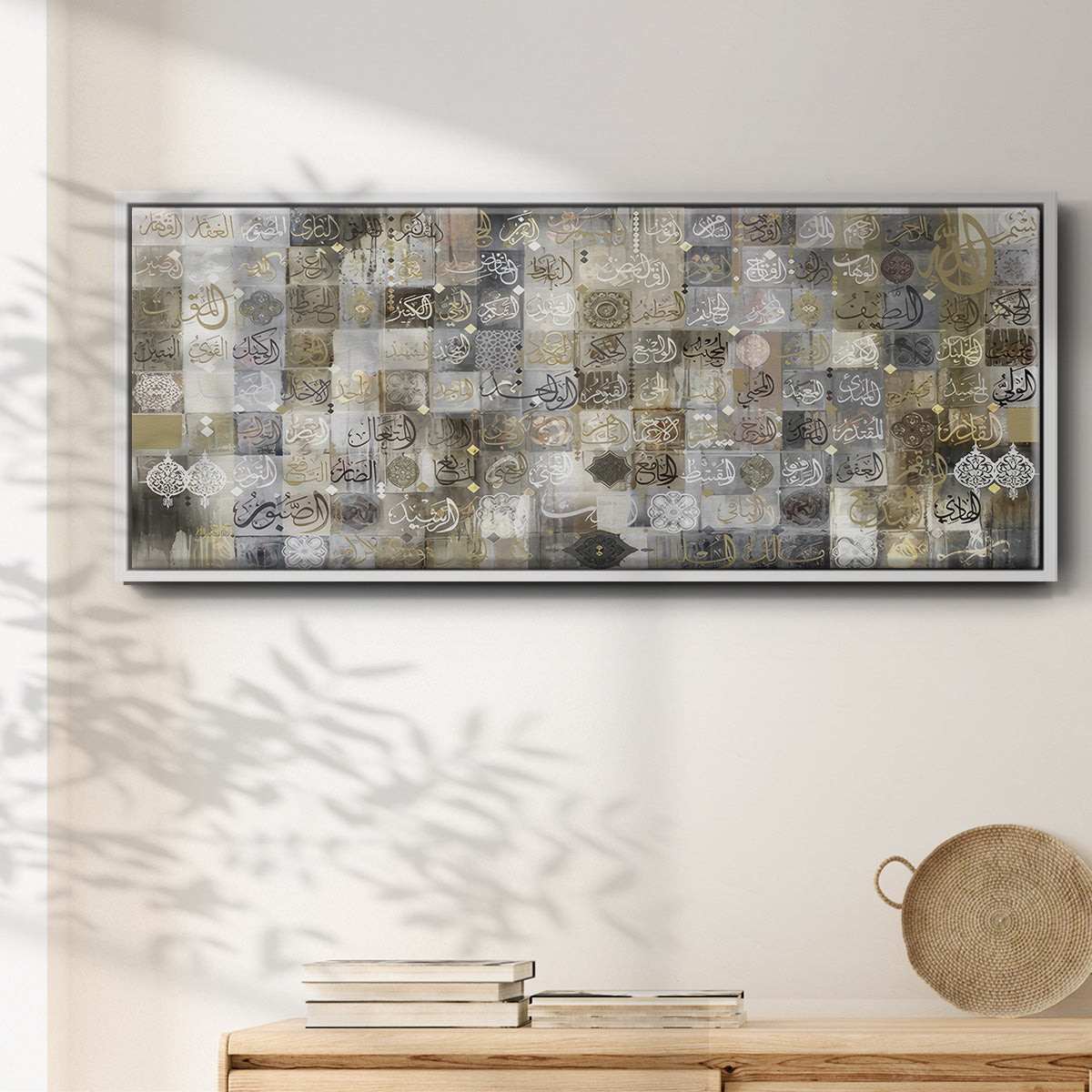 99 Names of Allah  Opal, Gold & Silver - Floater Framed Canvas Print