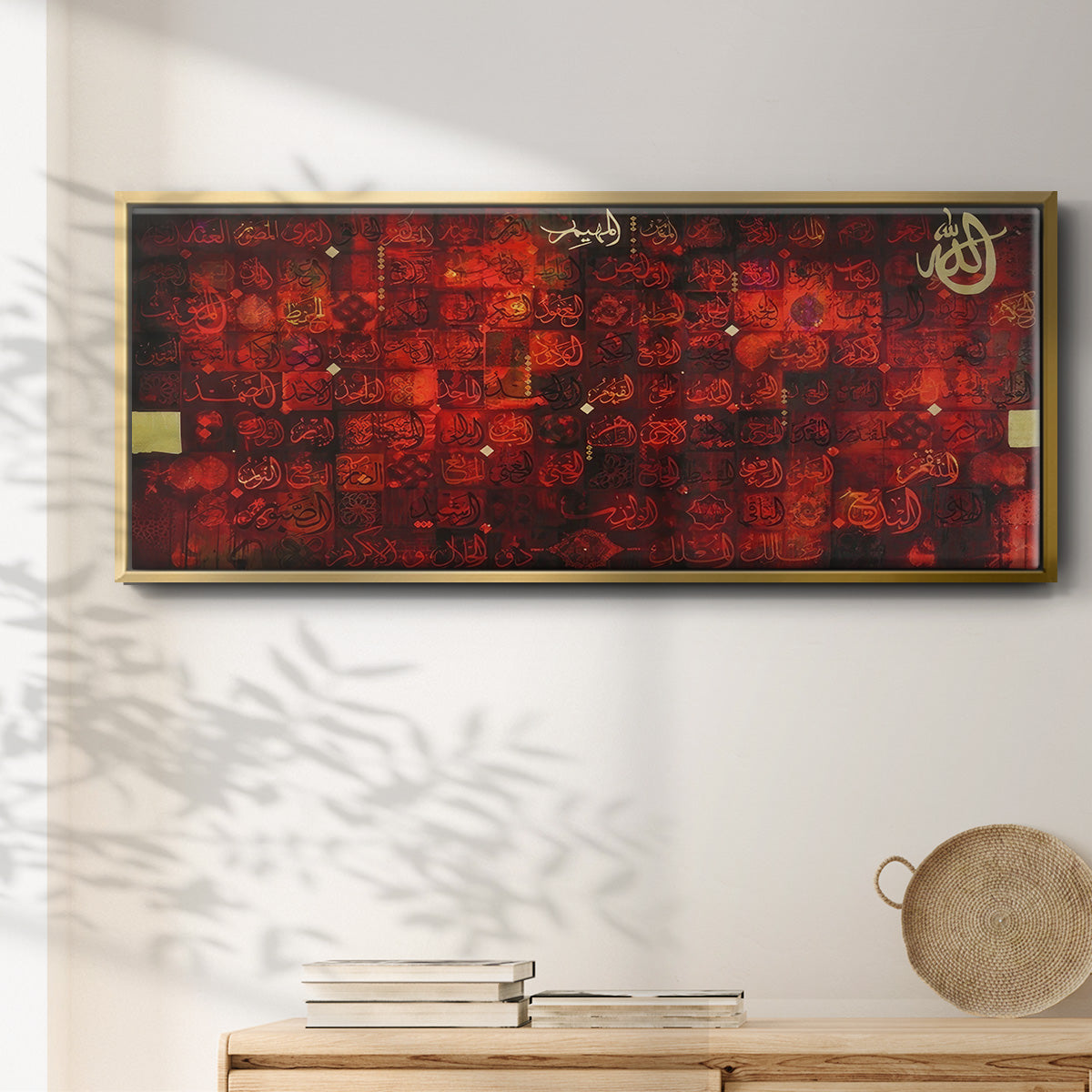 99 Names of Allah  Red - Floater Framed Canvas Print