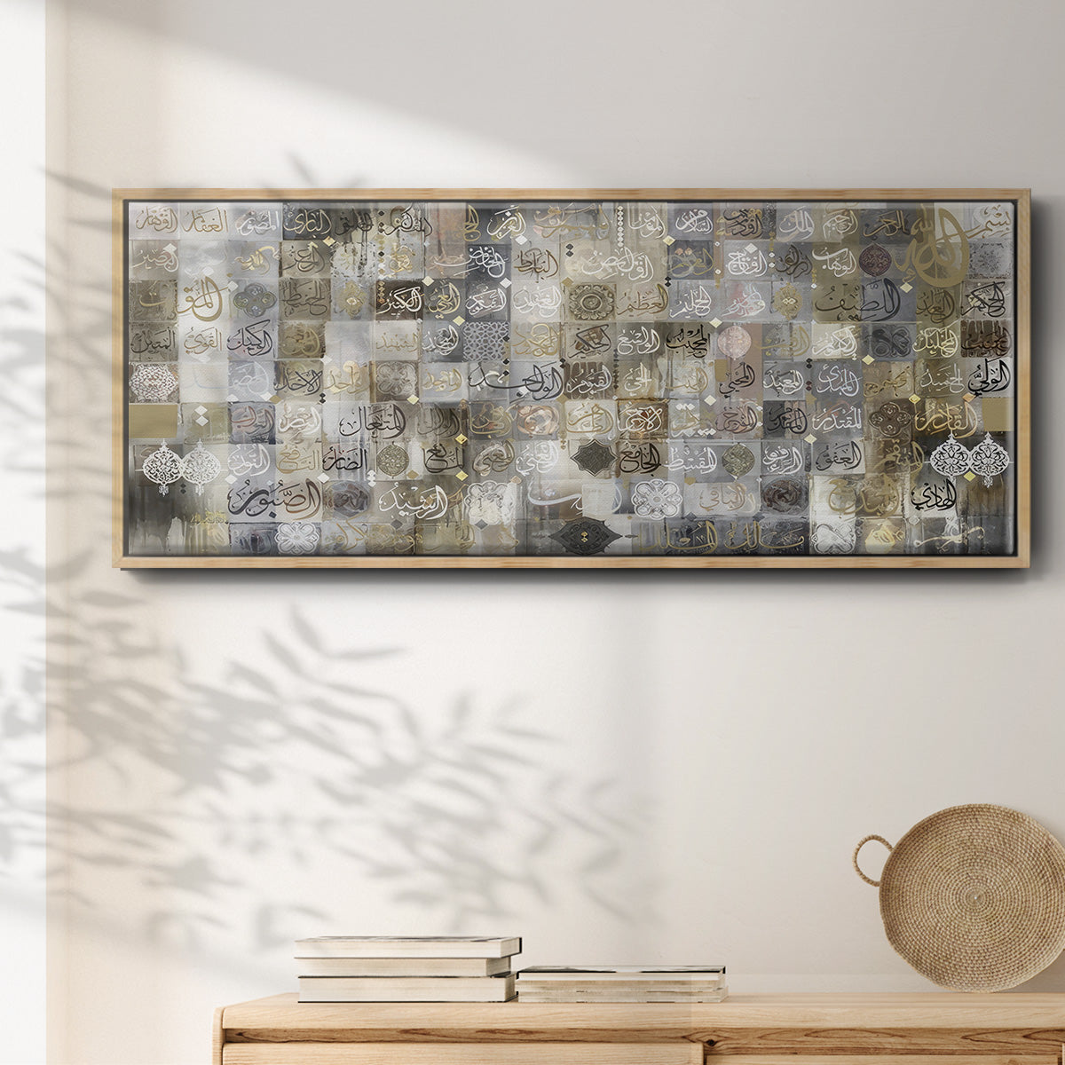 99 Names of Allah  Opal, Gold & Silver - Floater Framed Canvas Print