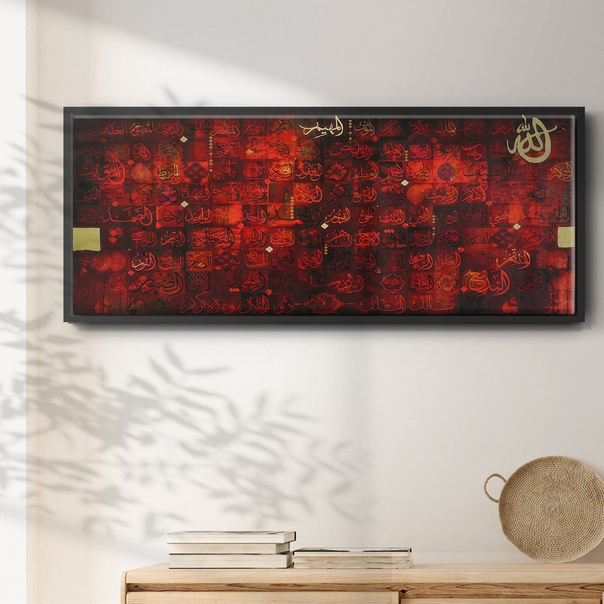 99 Names of Allah  Red - Floater Framed Canvas Print