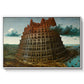 The Tower of Babel, c. 1568 - Floater Framed Canvas Print