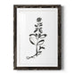Inky Botanical III - Barnwood Framed Art Print