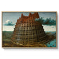 The Tower of Babel, c. 1568 - Floater Framed Canvas Print