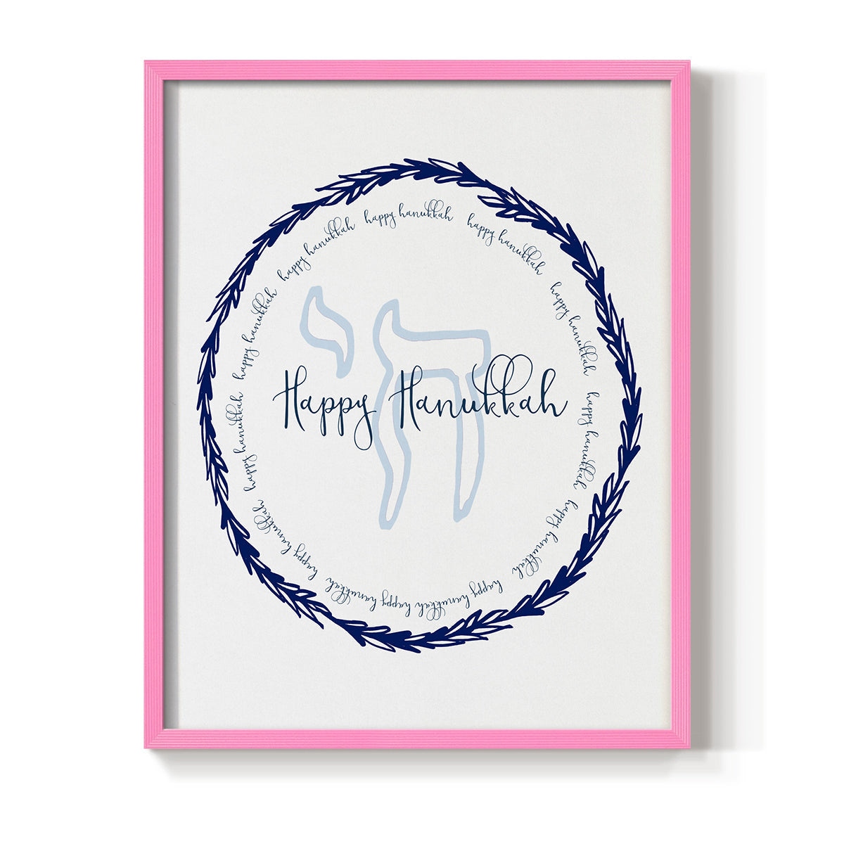 Hanukkah Go Round - Restickable Framed Art Print