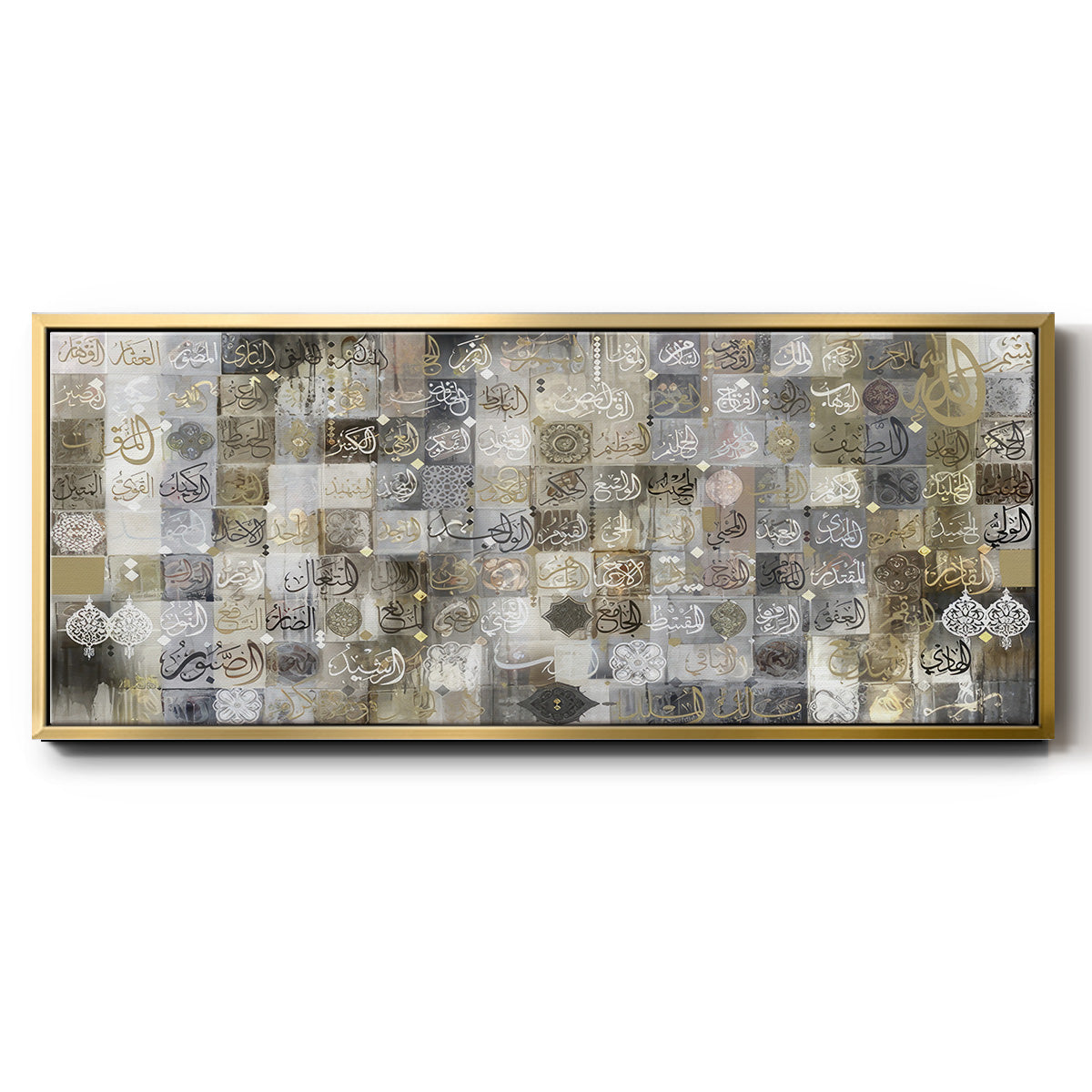 99 Names of Allah  Opal, Gold & Silver - Floater Framed Canvas Print