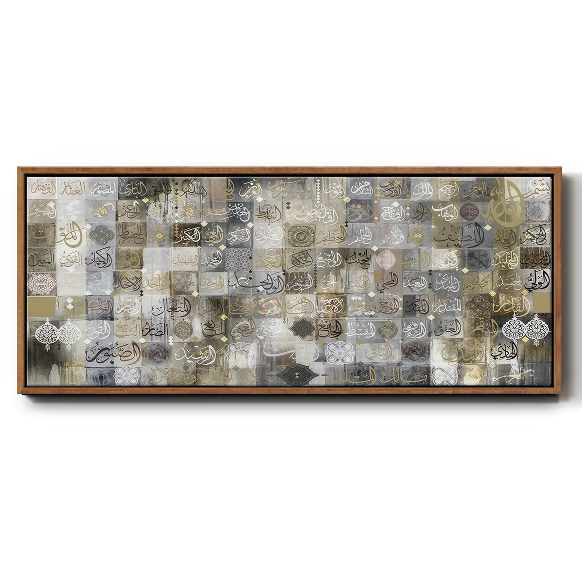 99 Names of Allah  Opal, Gold & Silver - Floater Framed Canvas Print