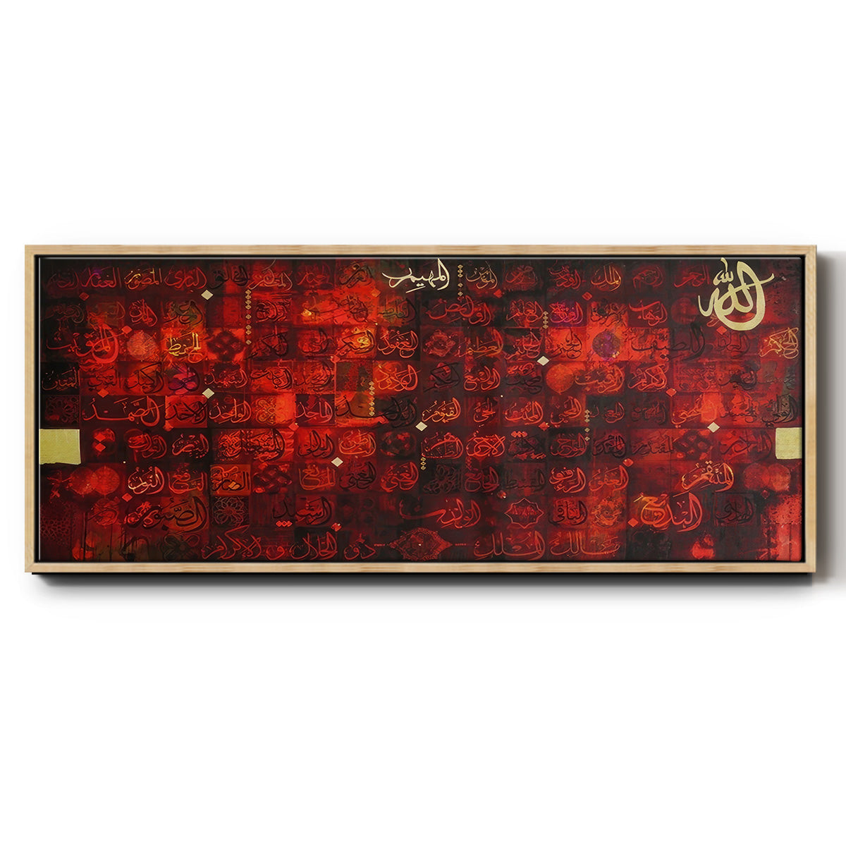 99 Names of Allah  Red - Floater Framed Canvas Print