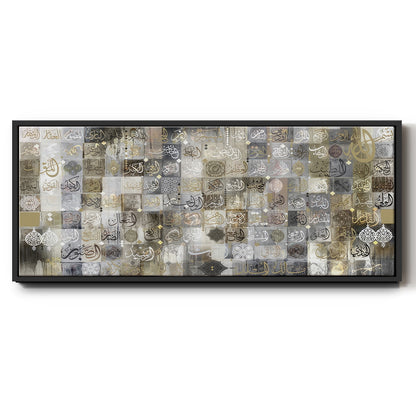 99 Names of Allah  Opal, Gold & Silver - Floater Framed Canvas Print