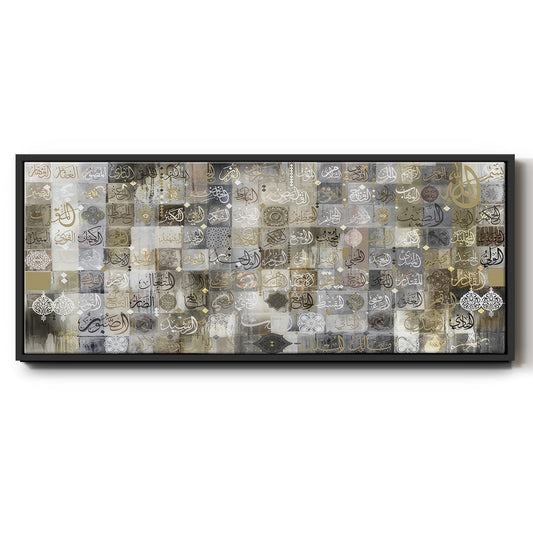 99 Names of Allah  Opal, Gold & Silver - Floater Framed Canvas Print
