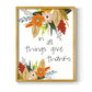 Illustrated Impressions I - Restickable Framed Art Print