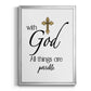 All Things Possible Gold - Modern Framed Canvas Print