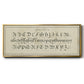 Manuscript Sampler III - Floater Framed Canvas Print