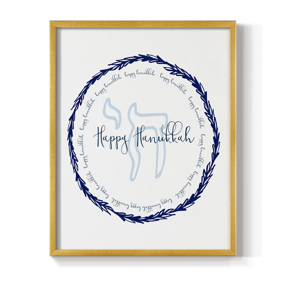 Hanukkah Go Round - Restickable Framed Art Print