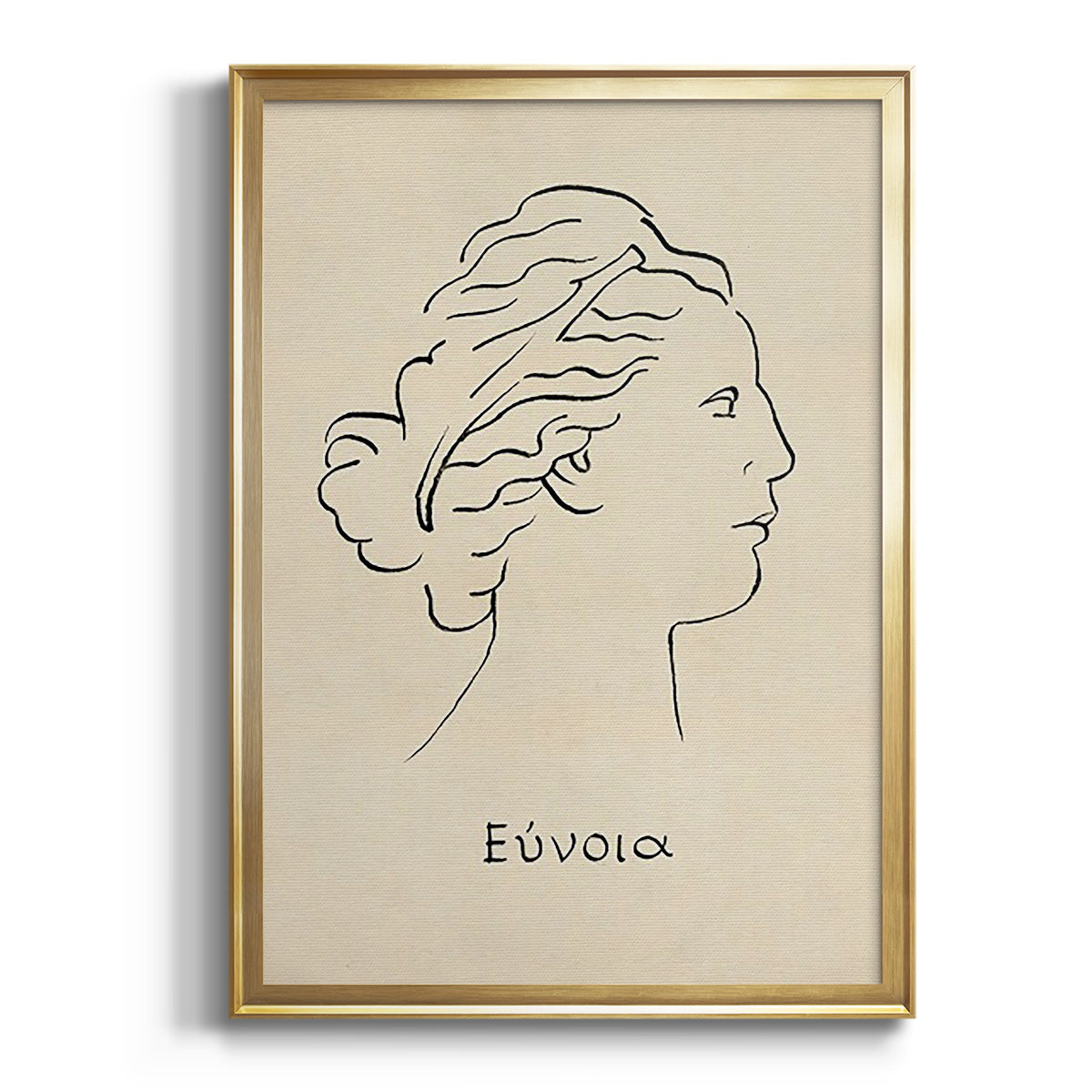 Greek Blessing I - Modern Framed Canvas Print