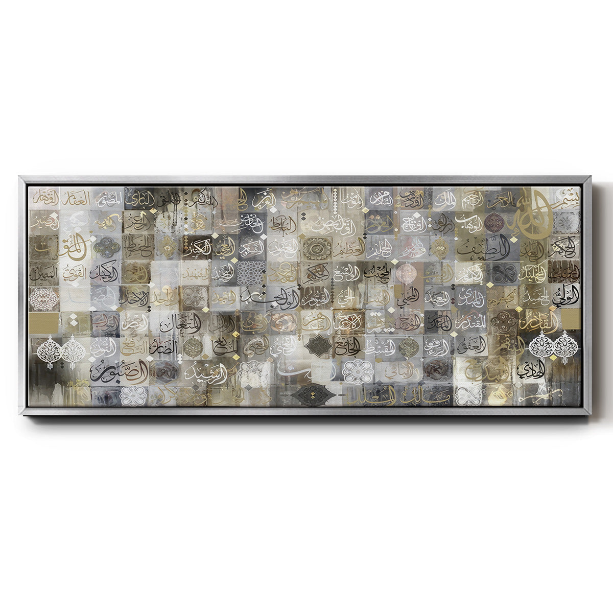 99 Names of Allah  Opal, Gold & Silver - Floater Framed Canvas Print