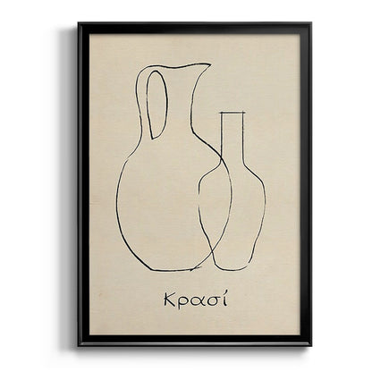 Greek Blessing II - Modern Framed Canvas Print