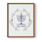Happy Hanukkah II - Restickable Framed Art Print