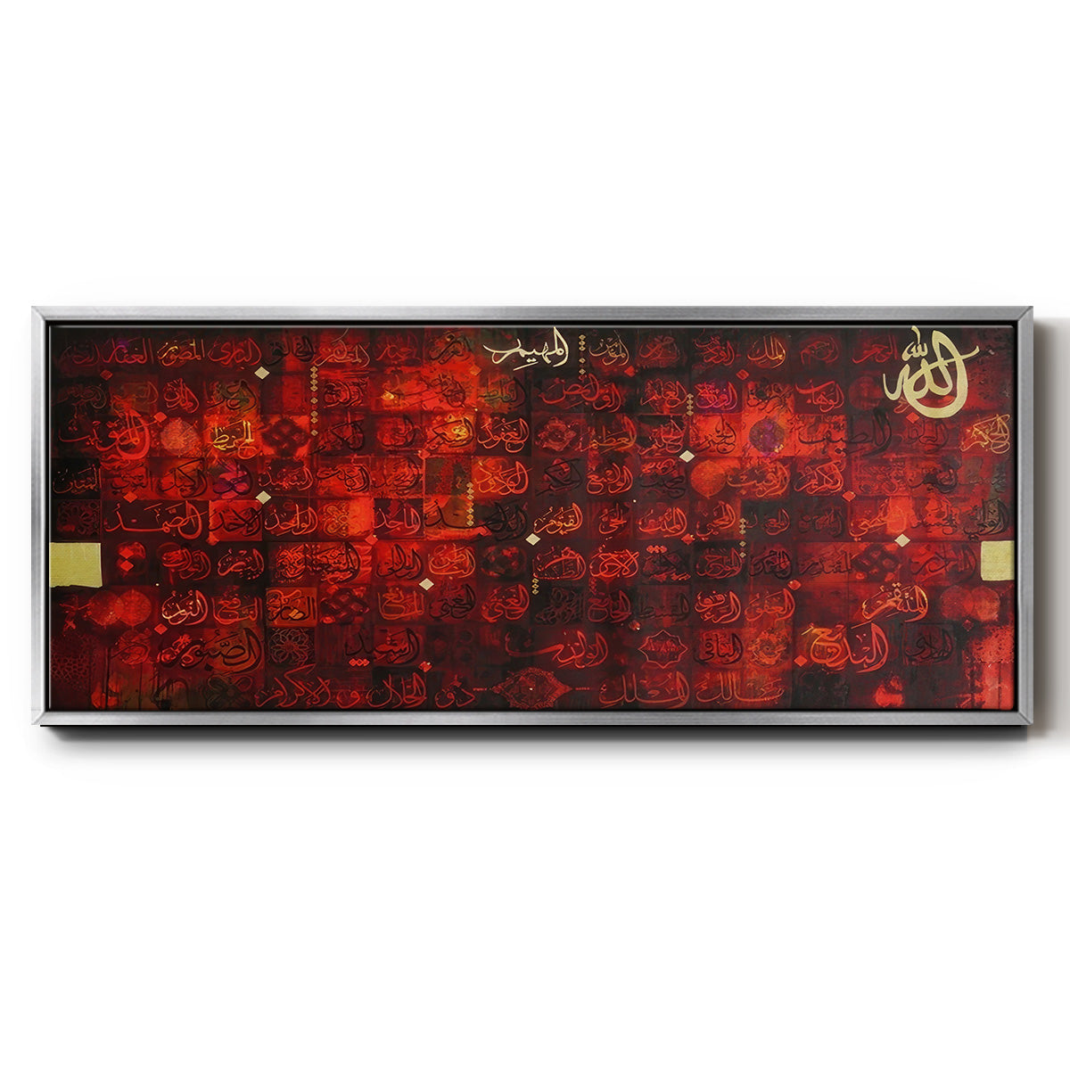 99 Names of Allah  Red - Floater Framed Canvas Print