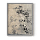 Boundless V - Restickable Framed Art Print