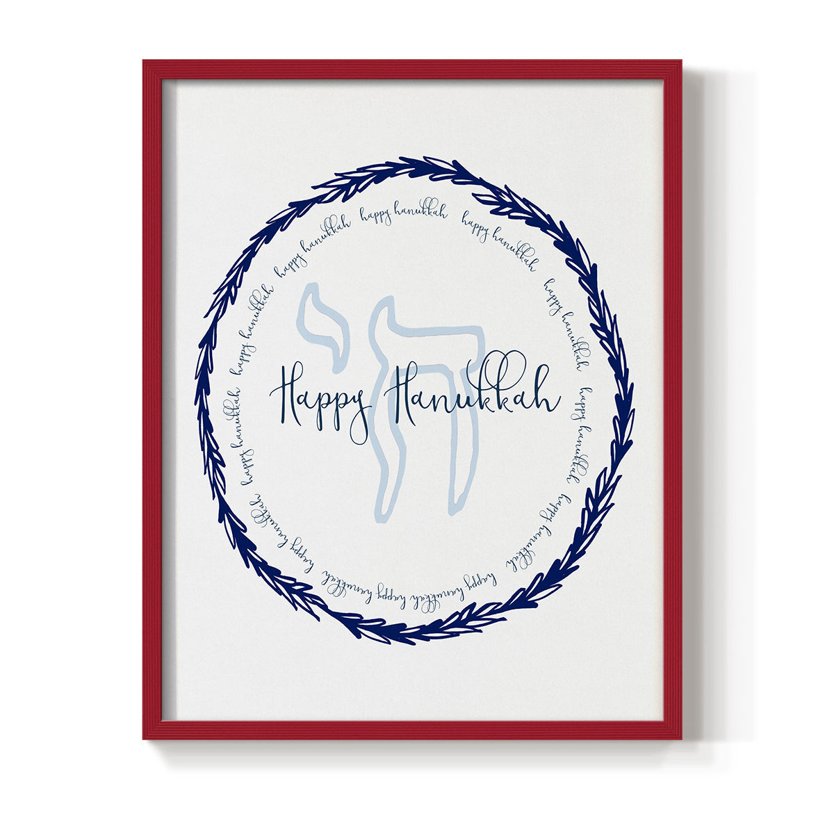 Hanukkah Go Round - Restickable Framed Art Print