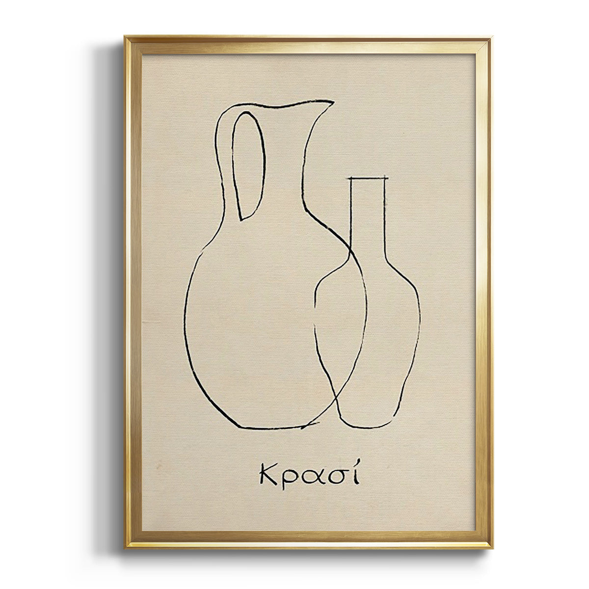 Greek Blessing II - Modern Framed Canvas Print