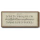 Manuscript Sampler III - Floater Framed Canvas Print
