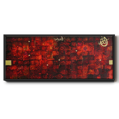 99 Names of Allah  Red - Floater Framed Canvas Print