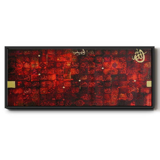99 Names of Allah  Red - Floater Framed Canvas Print