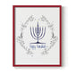 Happy Hanukkah II - Restickable Framed Art Print