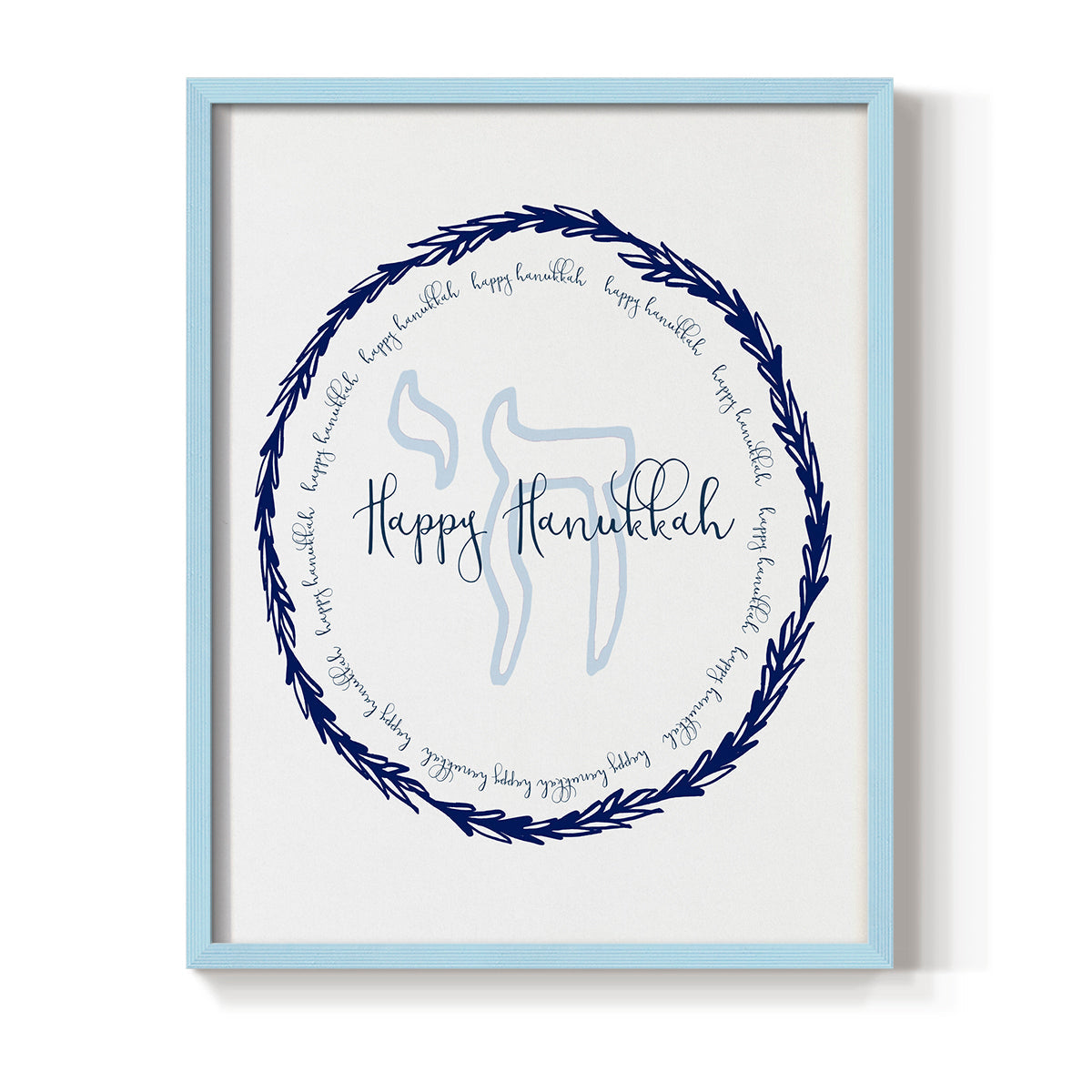 Hanukkah Go Round - Restickable Framed Art Print