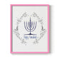 Happy Hanukkah II - Restickable Framed Art Print