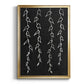 Ivory Vines II - Modern Framed Canvas Print